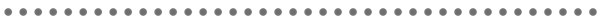 Spacer